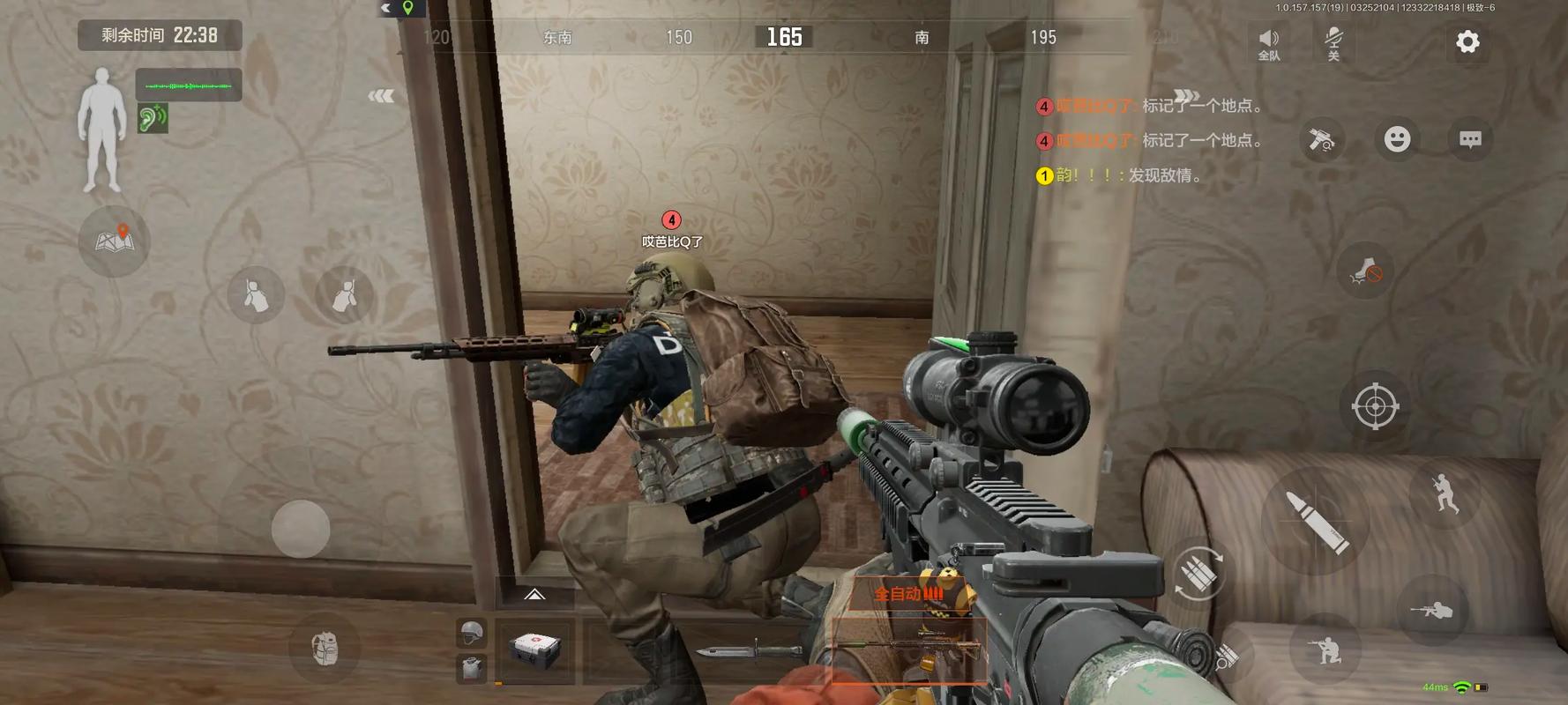 网上名媛是什么梗